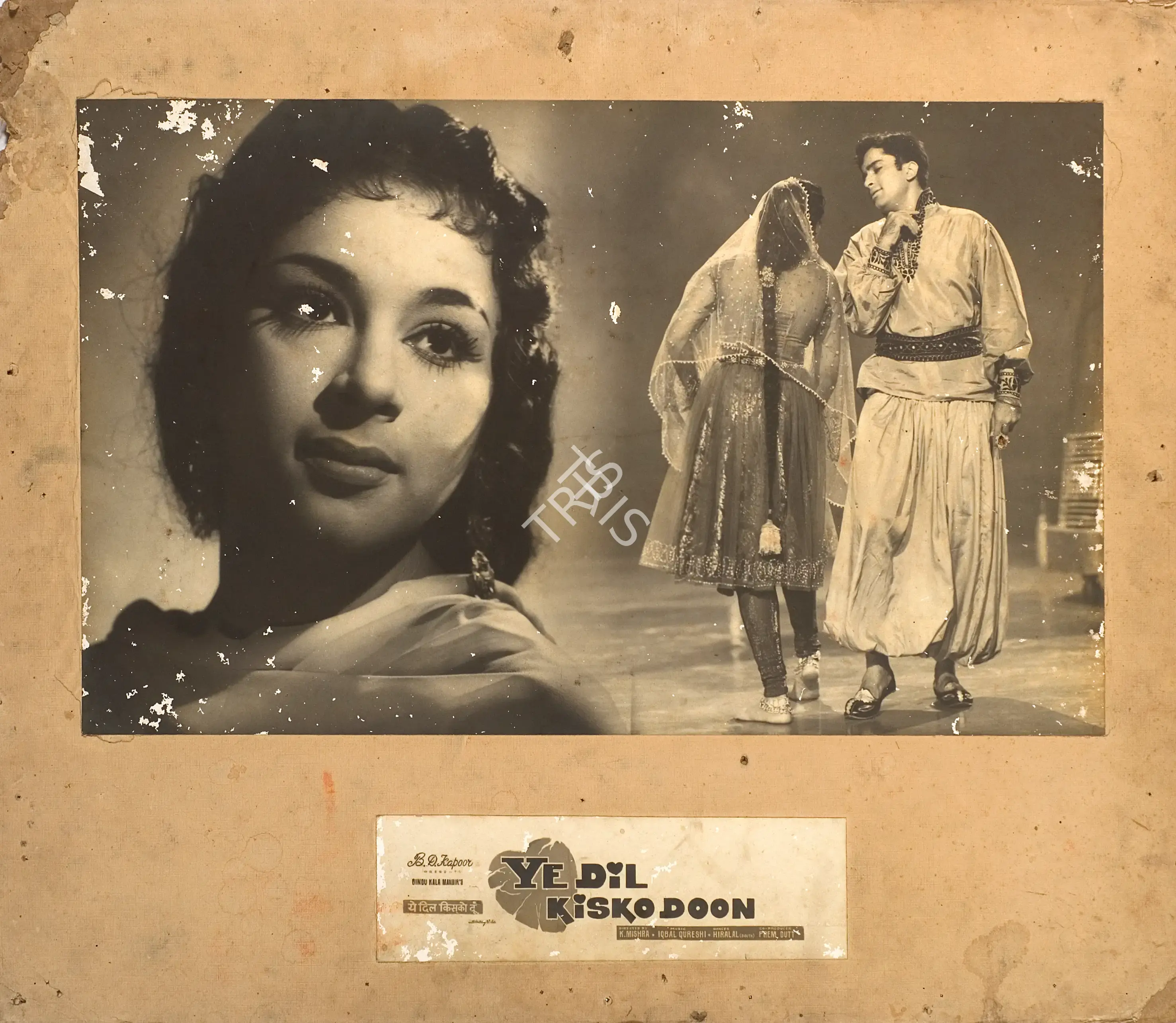 B.D. Kapoor (Producer), Ye Dil Kisko Doon, 1963, Photographic Still Mounted on Lobby Card
