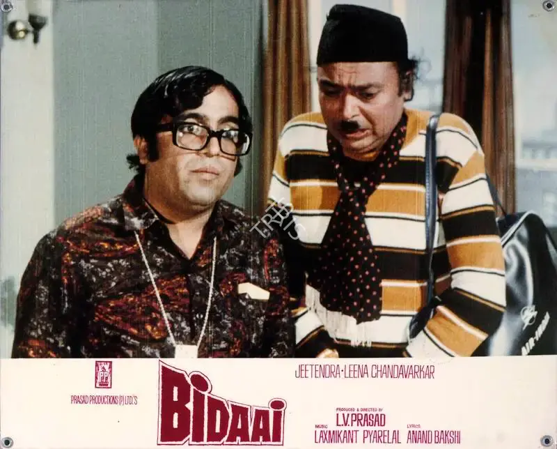 Jal Mistry (Cinematographer), Bidaai, 1974, Lobby Card