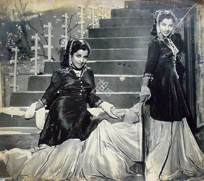 Anupchand Shah (Producer), Adhikar, 1954, Photographic Still