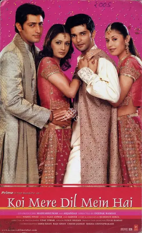 Deepak Ramsay (Director), Koi Mere Dil Mein Hai, 2005, Song-Synopsis Booklet