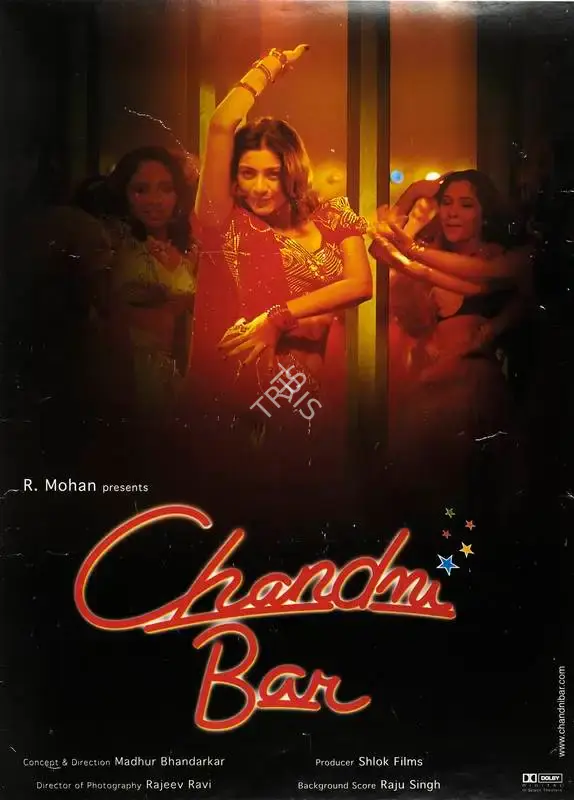 R. Mohan (Producer), Chandni Bar, 2001, Full Sheet Poster