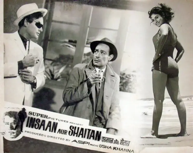 Aspi Irani (Producer), Insaan Aur Shaitan, 1970, Lobby Card