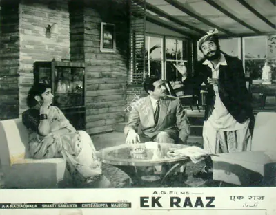 A.A. Nadiadwala (Producer), Ek Raaz, 1963, Lobby Card