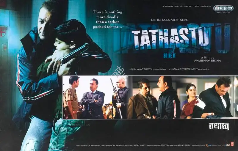 Nitin Mahmohan (Producer), Tathastu, 2006, Lobby Card
