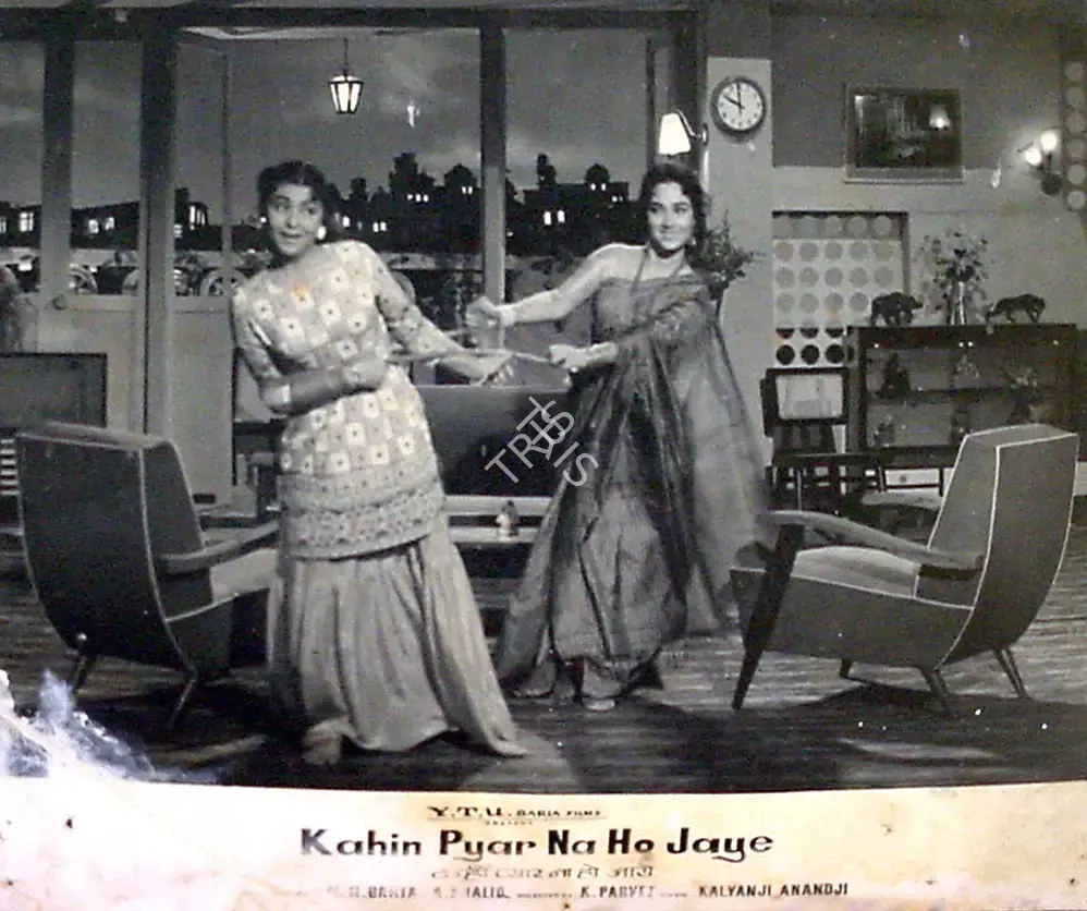 N.H. Baria (Producer), Kahin Pyar Na Ho Jaye, 1963, Lobby Card