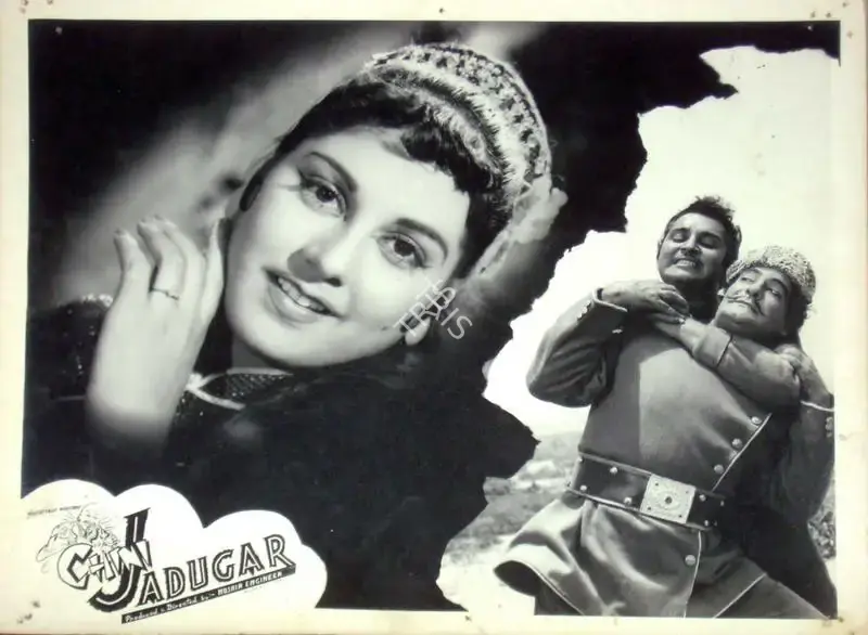 Noshir Engineer (Producer), Chini Jadoogar, 1959, Lobby Card