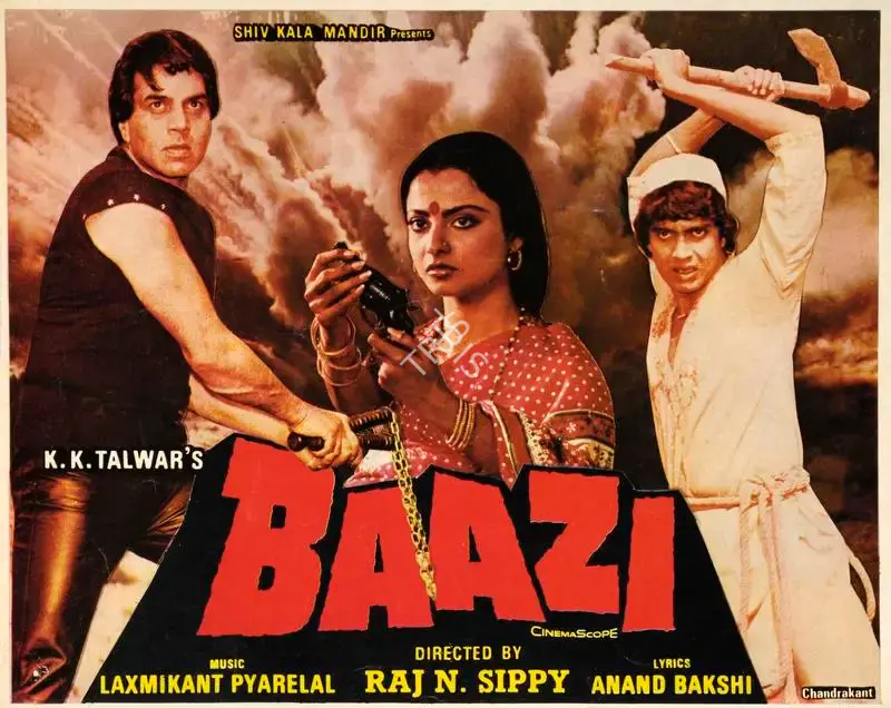 K.K. Talwar (Producer), Baazi, 1984, Song-Synopsis Booklet