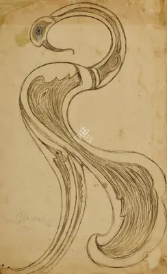 Rabindranath Tagore (Artist), Untitled (Peacock), 1941, Painting
