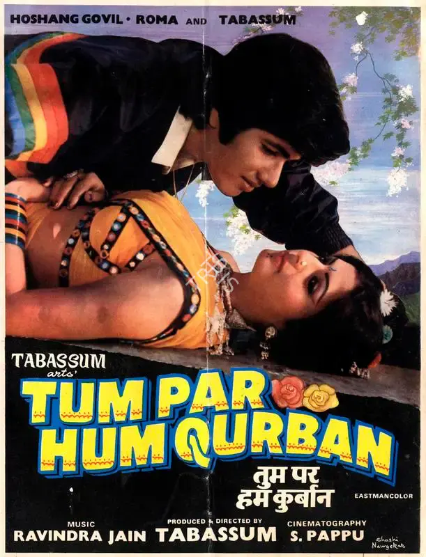 Tabassum (Producer), Tum Par Hum Qurban, 1985, Song-Synopsis Booklet