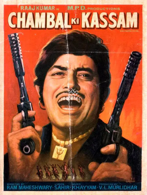 V.L. Murlidhar (Producer), Chambal Ki Kassam, 1979, Song-Synopsis Booklet