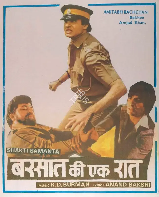 Shakti Samanta (Producer), Barsaat Ki Ek Raat, 1981, Full Sheet Poster