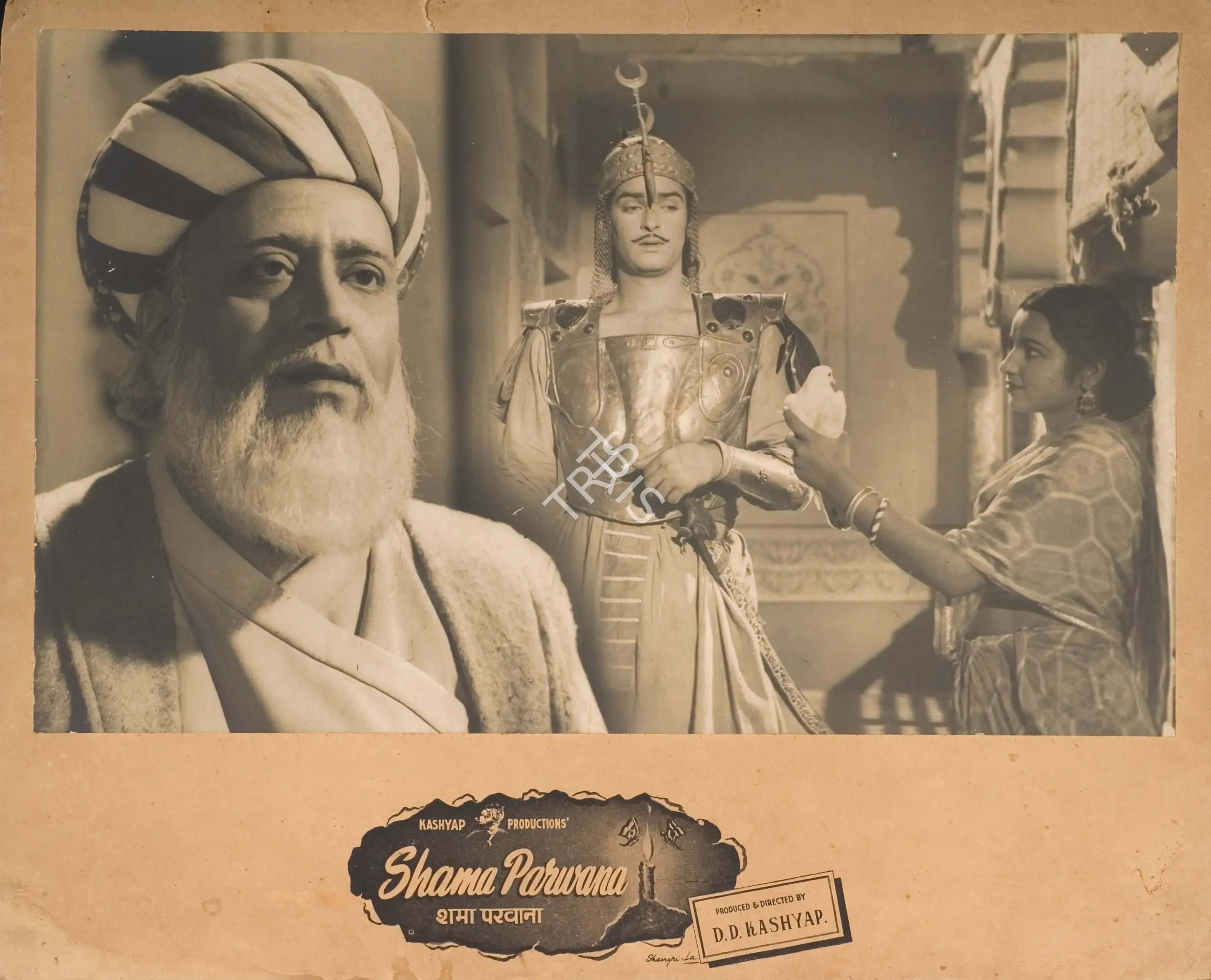 D.D. Kashyap (Producer), Shama Parwana, 1954, Photographic Still Mounted on Lobby Card