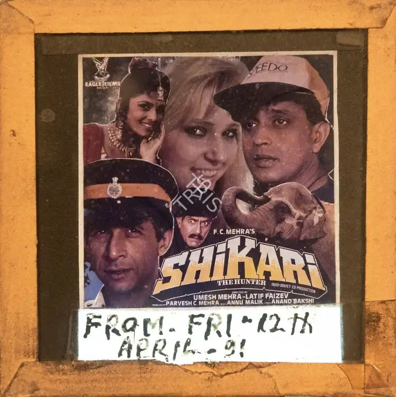 Parvesh Mehra (Producer), Shikari, 1991, Glass Slide