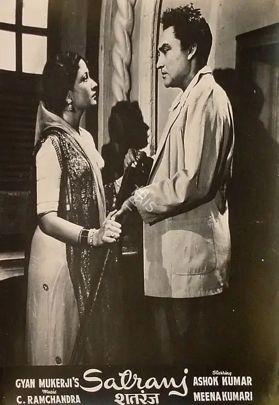K.H. Kapadia (Cinematographer), Satranj, 1956, Lobby Card
