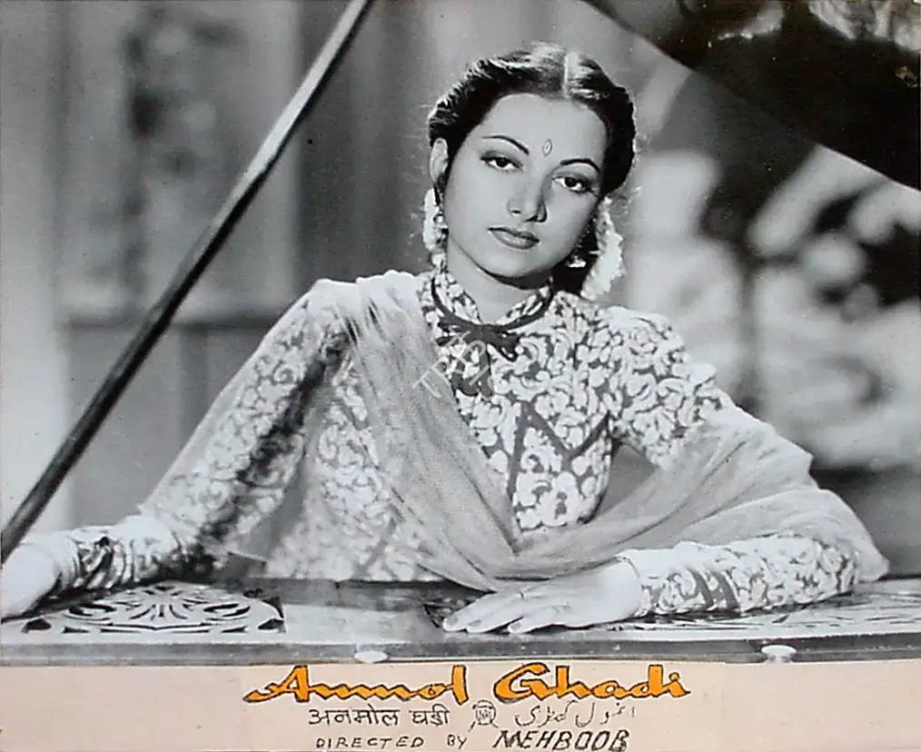 Faredoon A. Irani (Cinematographer), Anmol Ghadi, 1946, Lobby Card