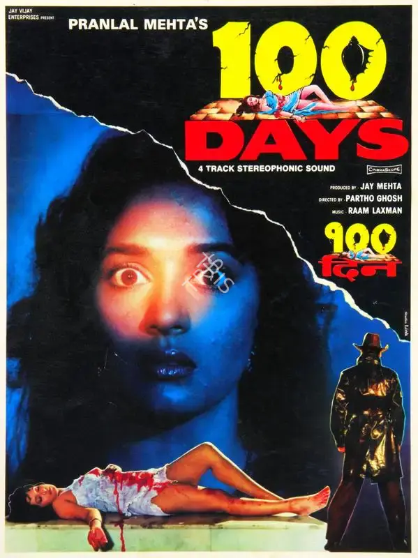 Jay Mehta (Producer), 100 Days, 1991, Song-Synopsis Booklet