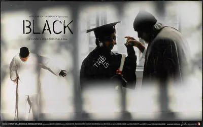 Black, Actor, 2005