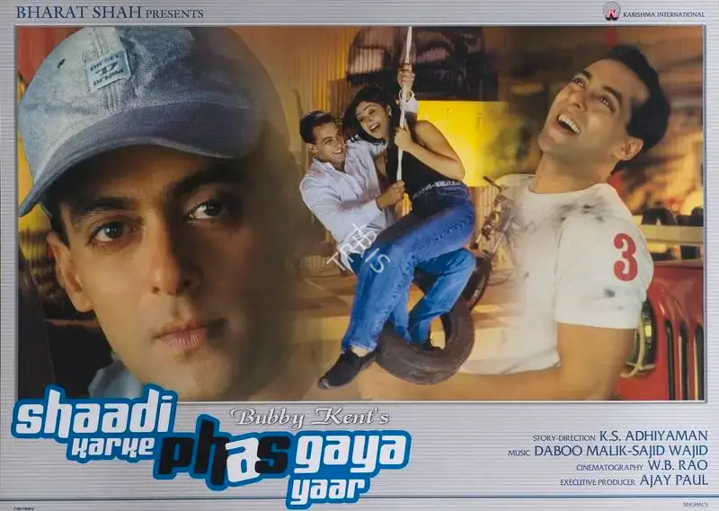 Bubby Kent (Producer), Shaadi Karke Phas Gaya Yaar, 2006, Lobby Card