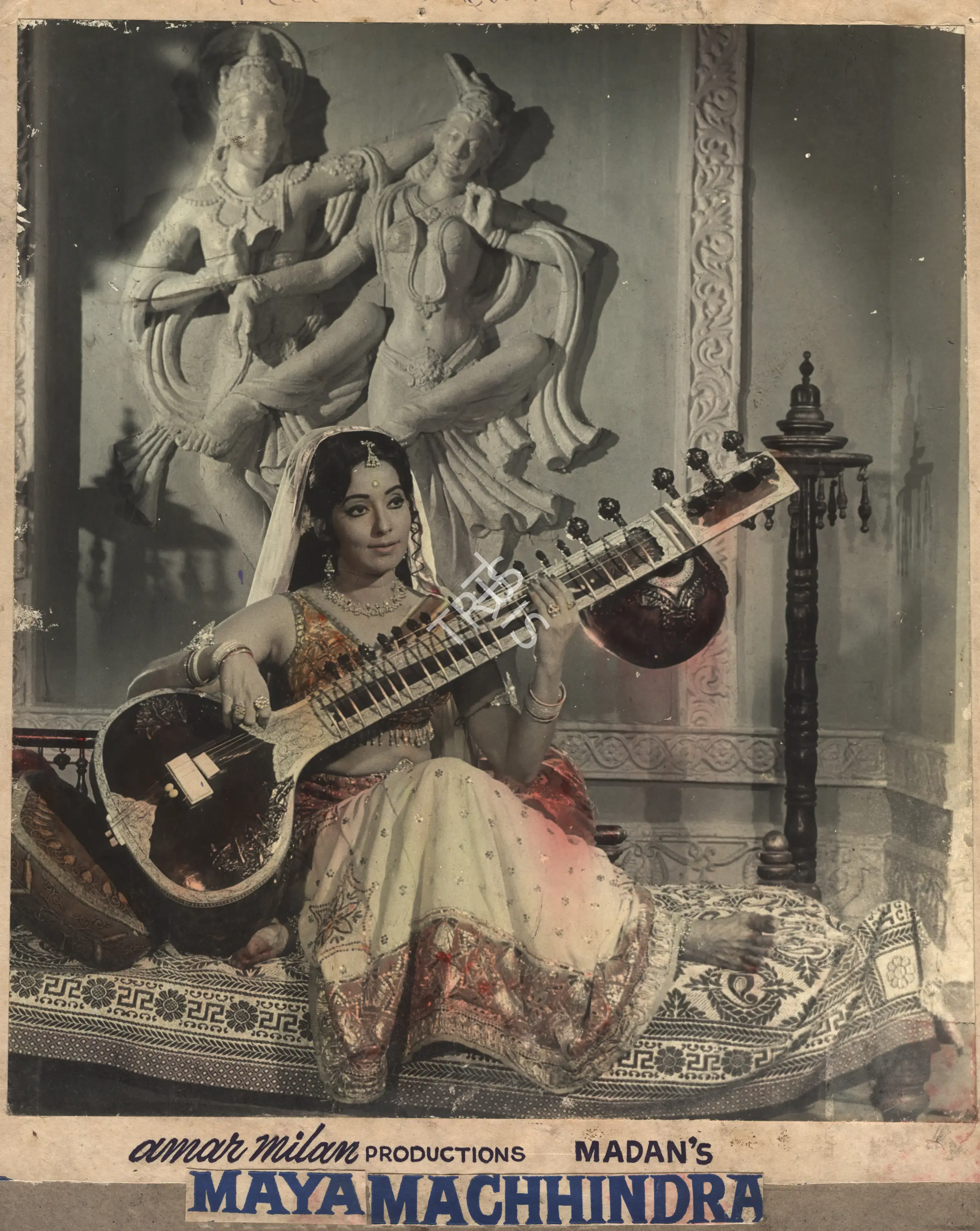 Madan (Producer), Maya Machhindra, 1975, Photographic Still Mounted on Lobby Card