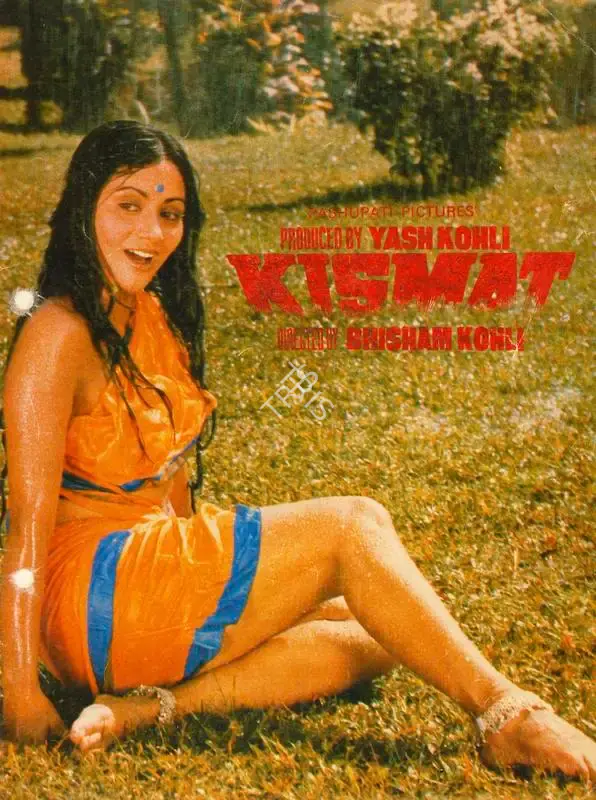 Yash Kohli (Producer), Kismat, 1980, Song-Synopsis Booklet