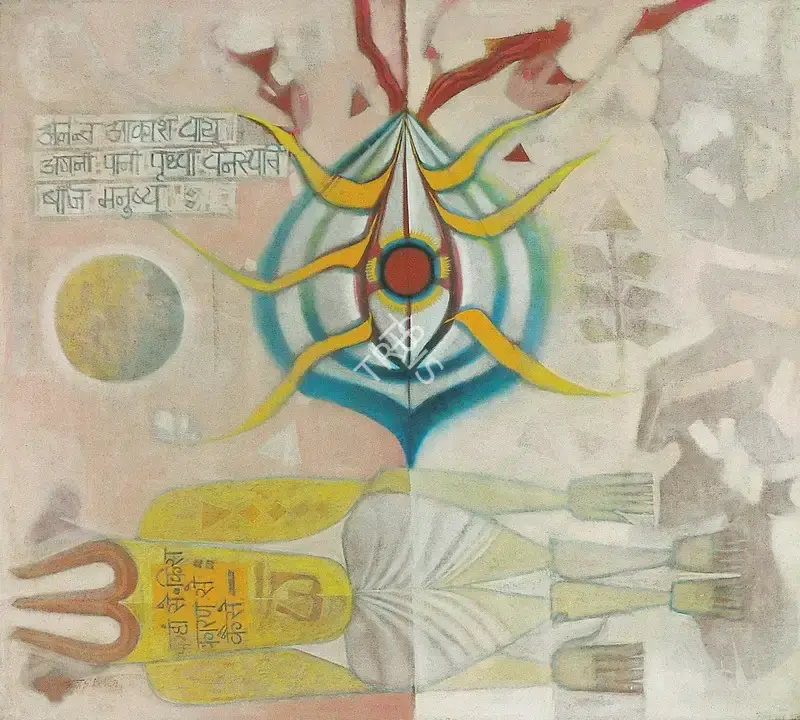 J. Sultan Ali (Artist), Akash Anant, 1979, Painting