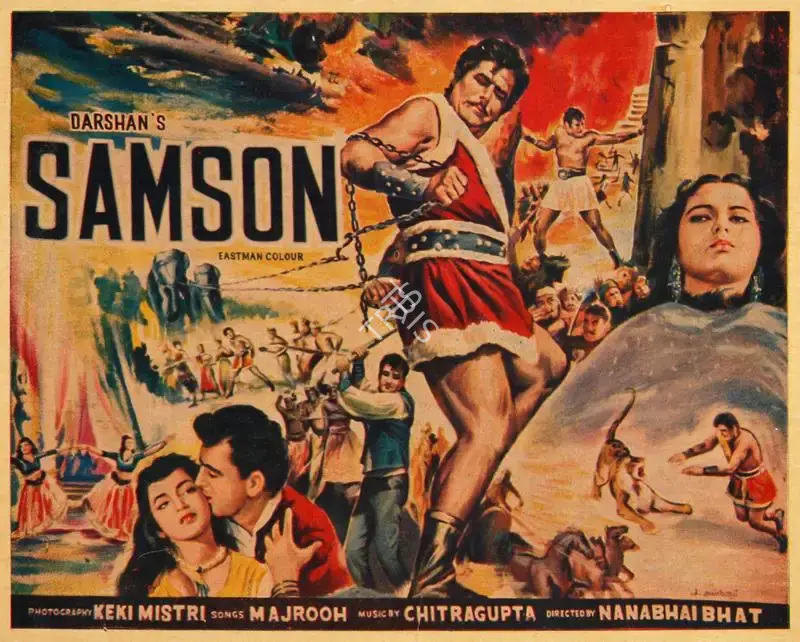 Darshan (Producer), Samson, 1964, Song-Synopsis Booklet