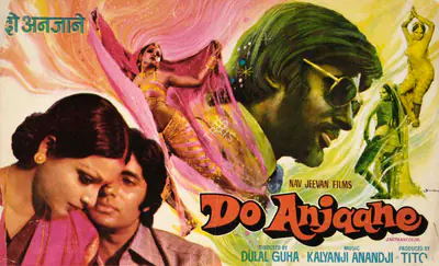 Tito (Producer), Do Anjaane, 1976 | Song-Synopsis Booklet | CinemaEducation | 00864091