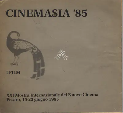 Mostra Internazionale del Nuovo Cinema, 1985, International Film Festival Catalogue