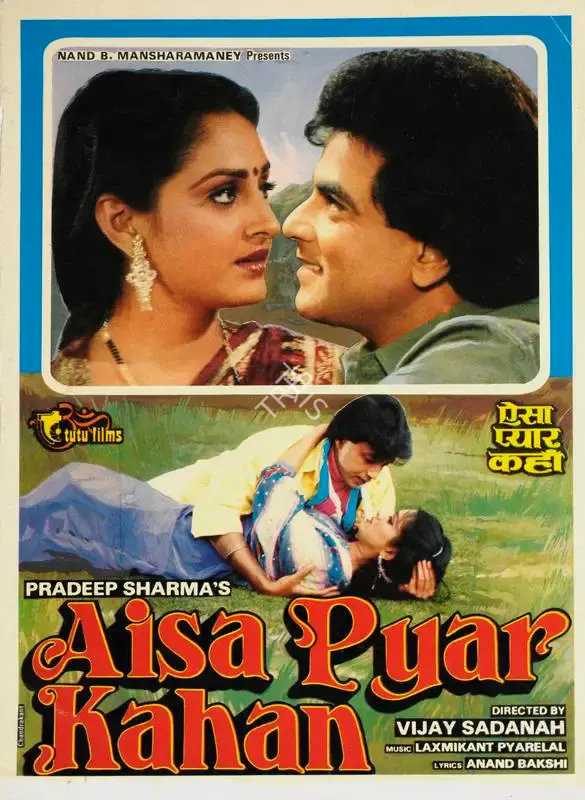 Pradeep Sharma (Producer), Aisa Pyar Kahan, 1986, Song-Synopsis Booklet