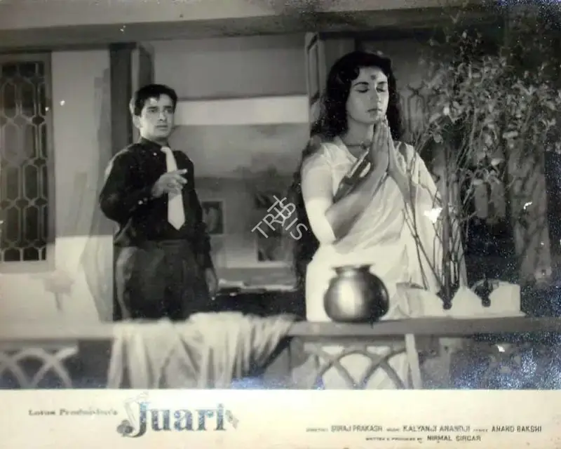 Nirmal Sircar (Producer), Juari, 1968, Lobby Card