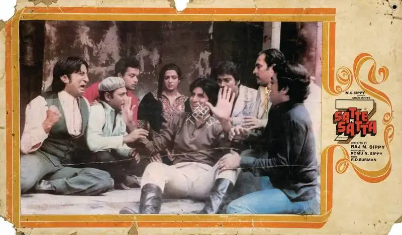 Romu N. Sippy (Producer), Satte Pe Satta, 1982, Photographic Still Mounted on Lobby Card