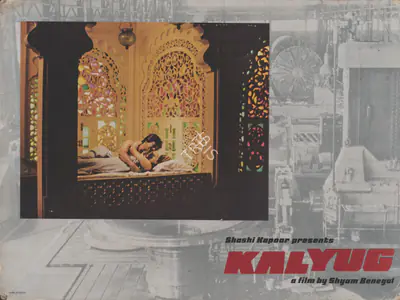 Govind Nihalani (Cinematographer), Kalyug, 1980, Photographic Still Mounted on Lobby Card