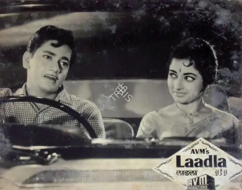 D. Rajagopal (Cinematographer), Laadla, 1966, Lobby Card