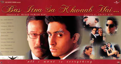 Madhu Ramesh Behl (Producer), Bas Itna Sa Khwaab Hai, 2001, Lobby Card