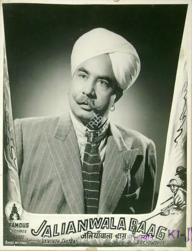 R.S. Choudhry (Director), Jalianwala Baag Ki Jyot, 1953, Lobby Card