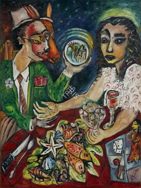 Rodwittiya, Rekha (Artist). The Mute Prophet Never Lies, 1986 | Painting, AG.Onl/11.02.22, 2022 · Asta Guru