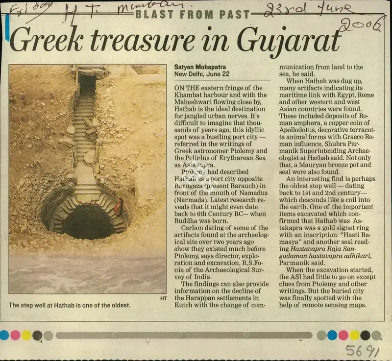 Satyen Mohapatra (Reporter), Greek Treasure In Gujarat, 2006, Newspaper Clipping