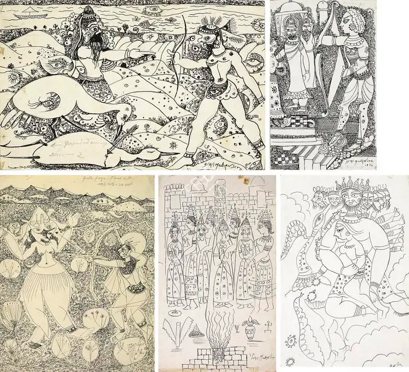 Sunil Madhav Sen (Artist), Ramayana Series: Rama Bending Bow, 1974, Drawing