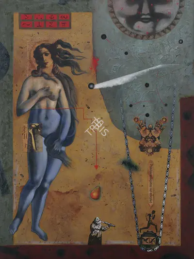 Baiju Parthan (Artist), Mystery And Revelation In The Observable Universe, 1999, Graphic Art