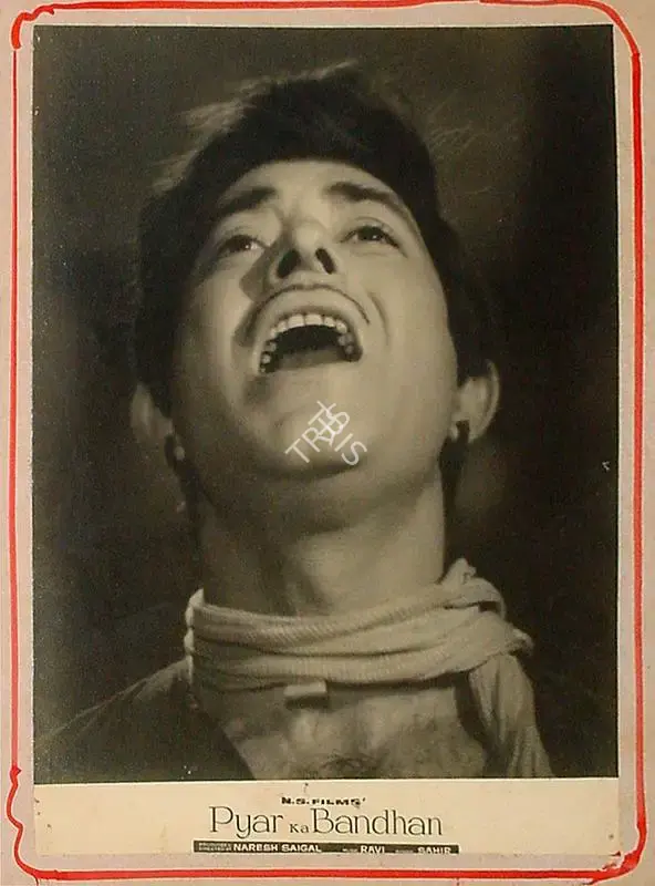 Naresh Saigal (Producer), Pyar Ka Bandhan, 1963, Lobby Card