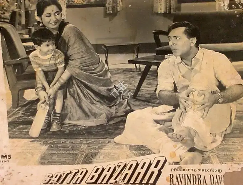 M.W Mukadam (Cinematographer), Satta Bazaar, 1959, Lobby Card