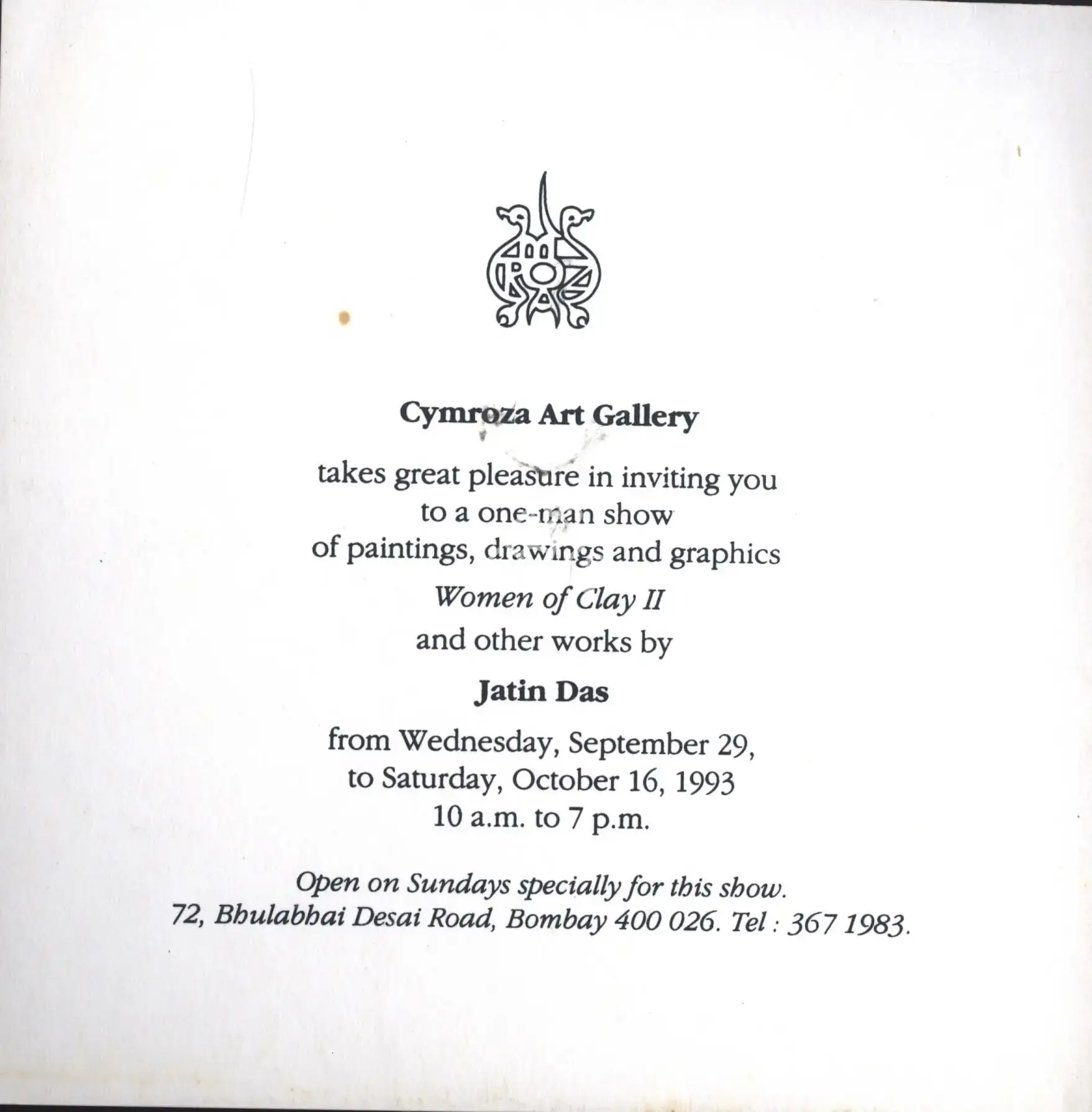 Jatin Das (Artist), Jatin Das, 1993, Solo Exhibition Invitation