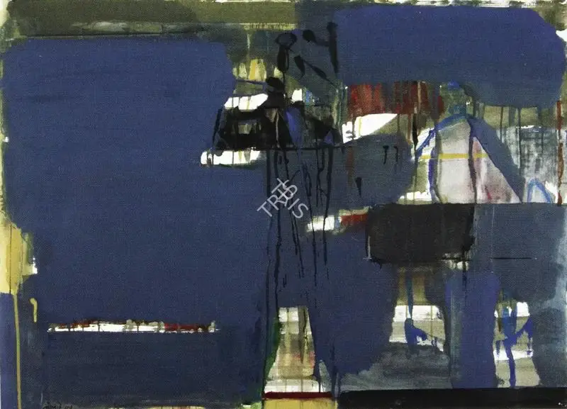 Prabhakar Kolte (Artist), Untitled, 2005, Painting