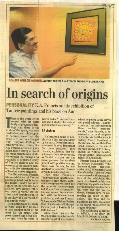 Anjana Rajan (Reporter), In Search of Origins, 2009, Newspaper Clipping