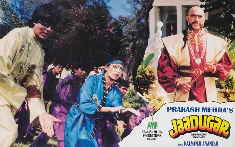 Prakash Mehra (Producer), Jaadugar, 1989, Lobby Card