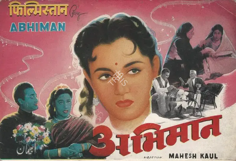 Mahesh Kaul (Director), Abhiman, 1957, Song-Synopsis Booklet