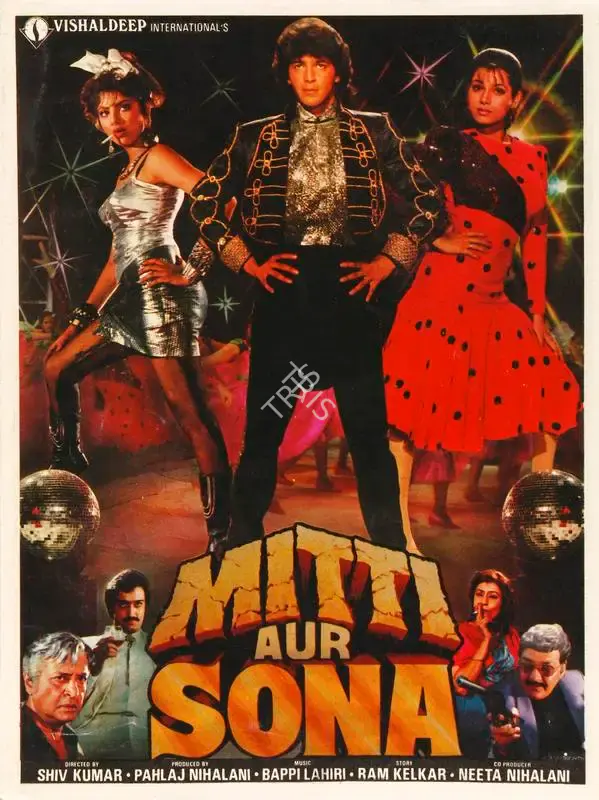 Pahlaj Nihalani (Producer), Mitti Aur Sona, 1989, Song-Synopsis Booklet