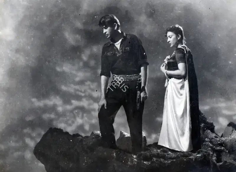 Saju Naik (Cinematographer), Amber, 1952, Photographic Still