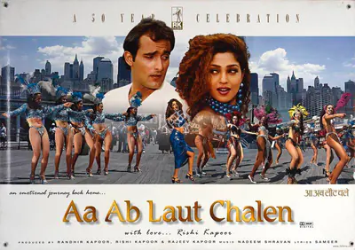Rajeev Kapoor (Producer), Aa Ab Laut Chalen, 1999, Lobby Card