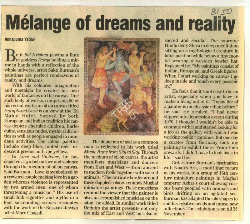 Annapurna Yadav (Reporter), Melange of Dreams and Reality, 2008, Newspaper Clipping